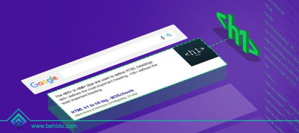 تگ H1 می تواند سئوی سایت را بهبود ببخشد؟